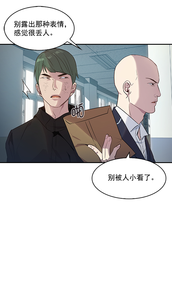 第 90 页