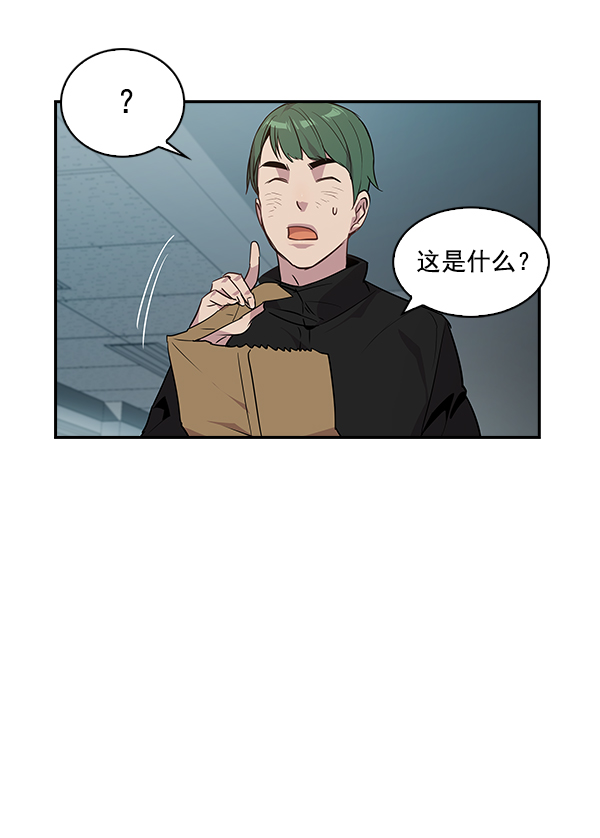 第 91 页