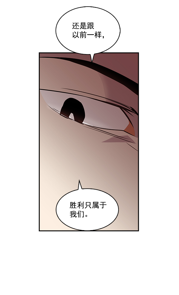 第 92 页
