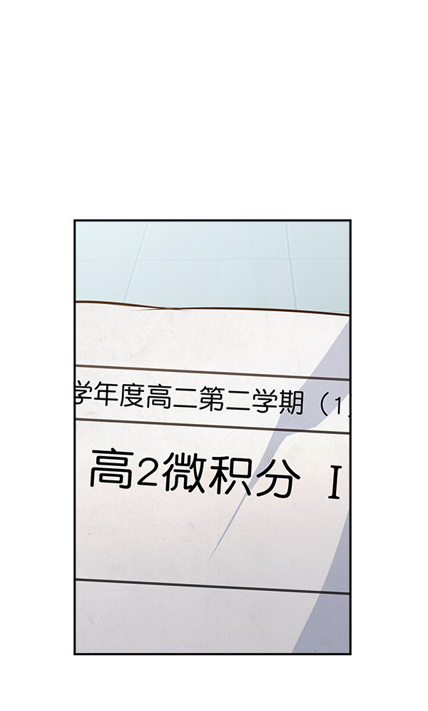 第 93 页