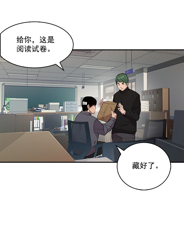 第 40 页