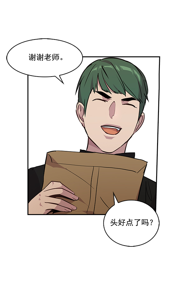 第 41 页