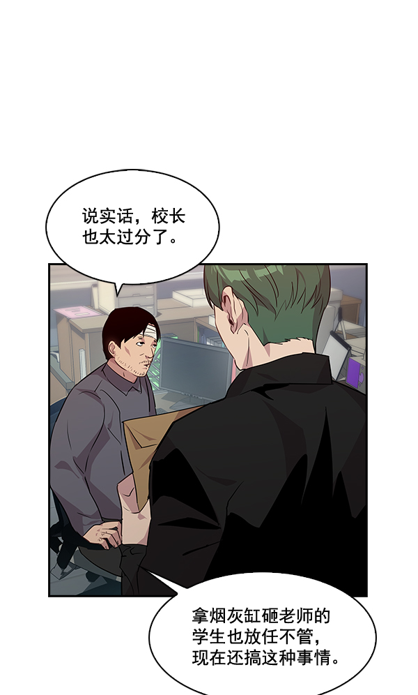 第 44 页
