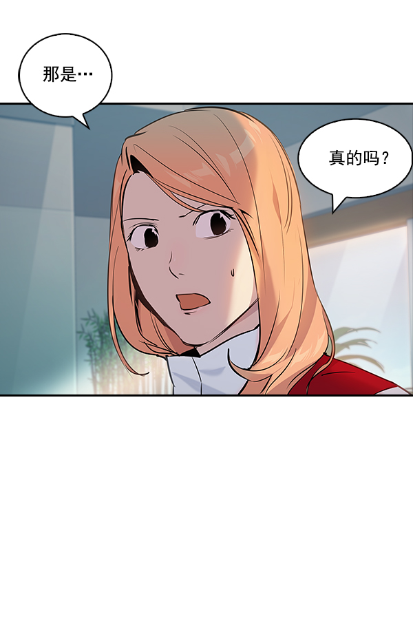 第 71 页
