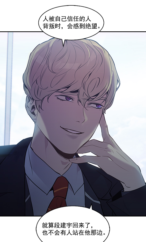 第 84 页