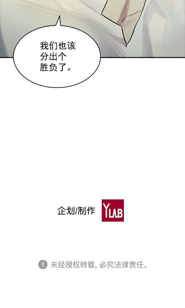 第 91 页