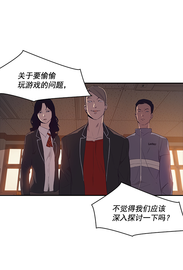 第 33 页