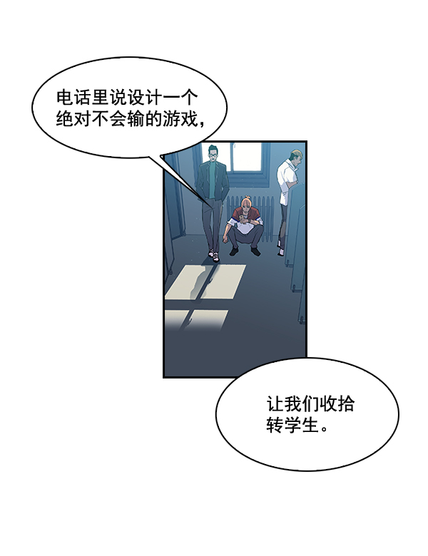 第 39 页