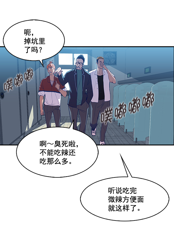 第 49 页