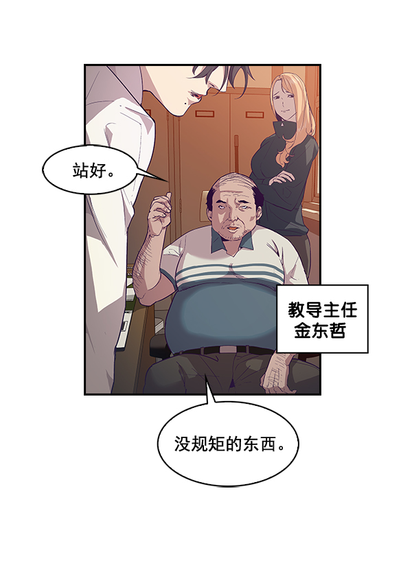 第 55 页