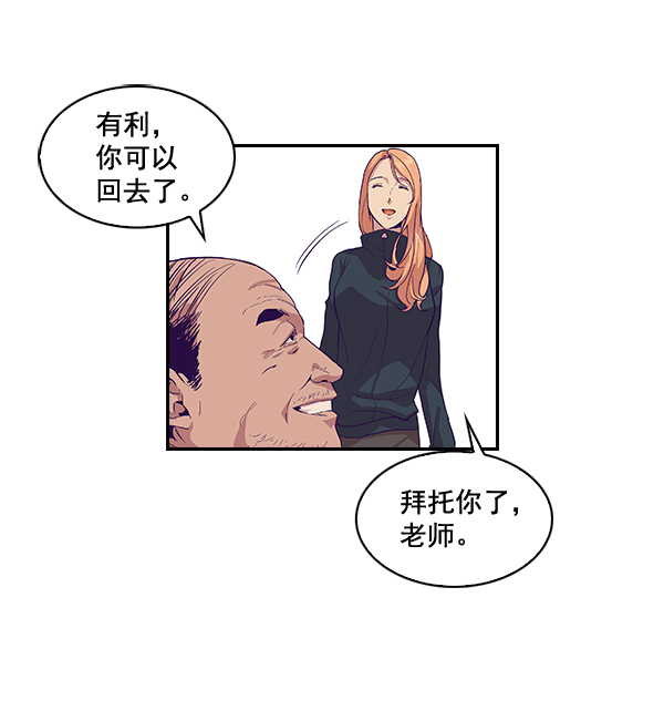 第 56 页