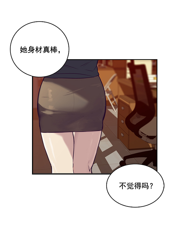 第 60 页