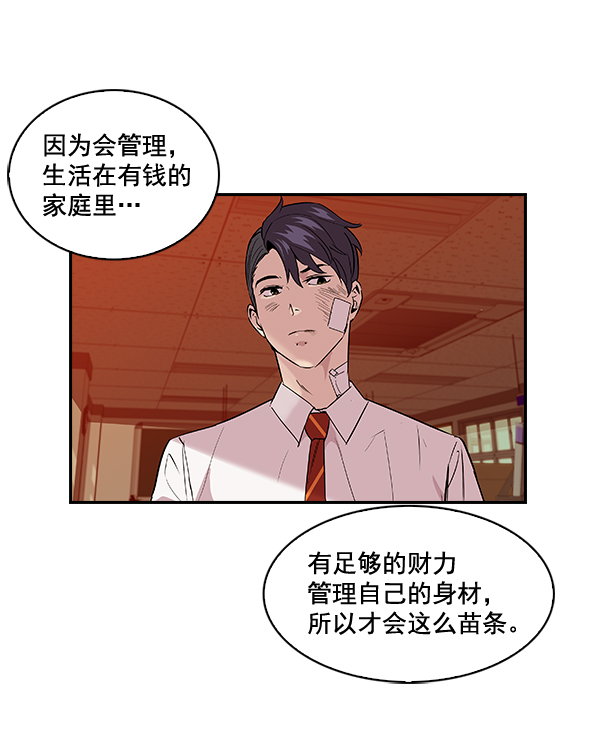 第 63 页