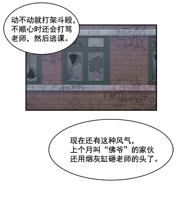 第 65 页