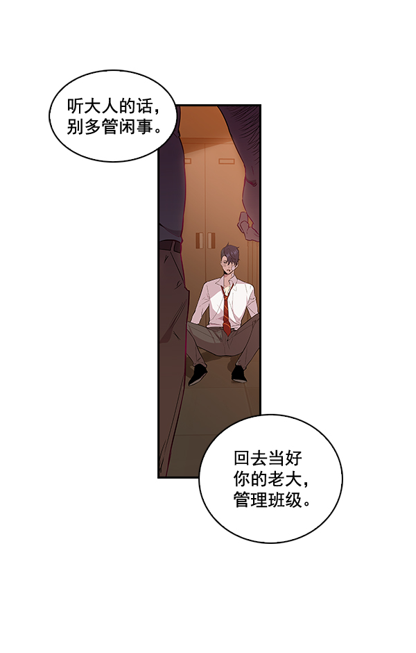 第 70 页