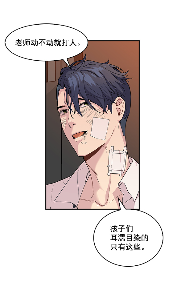 第 72 页