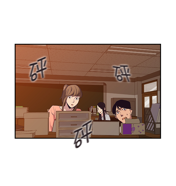第 75 页