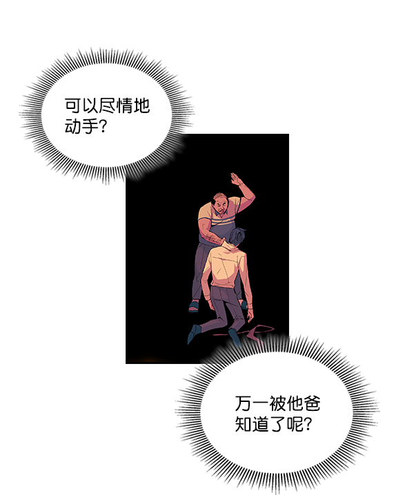 第 76 页