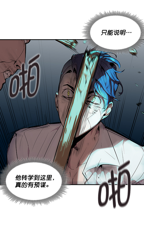 第 82 页