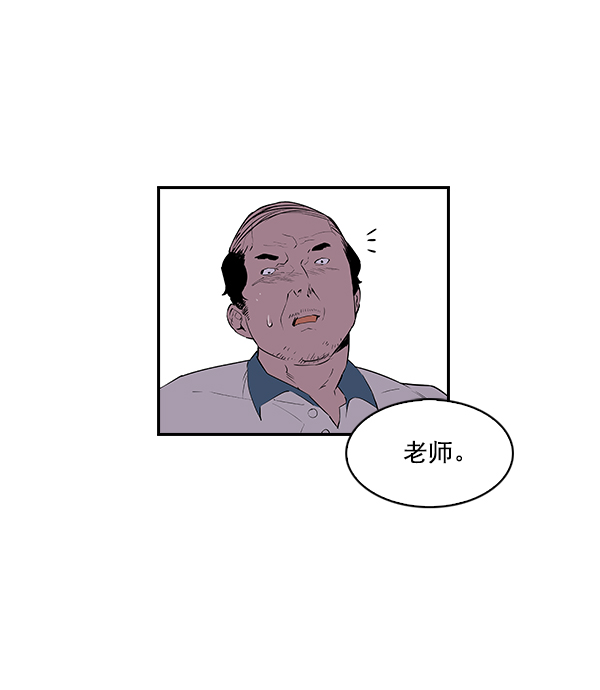 第 83 页