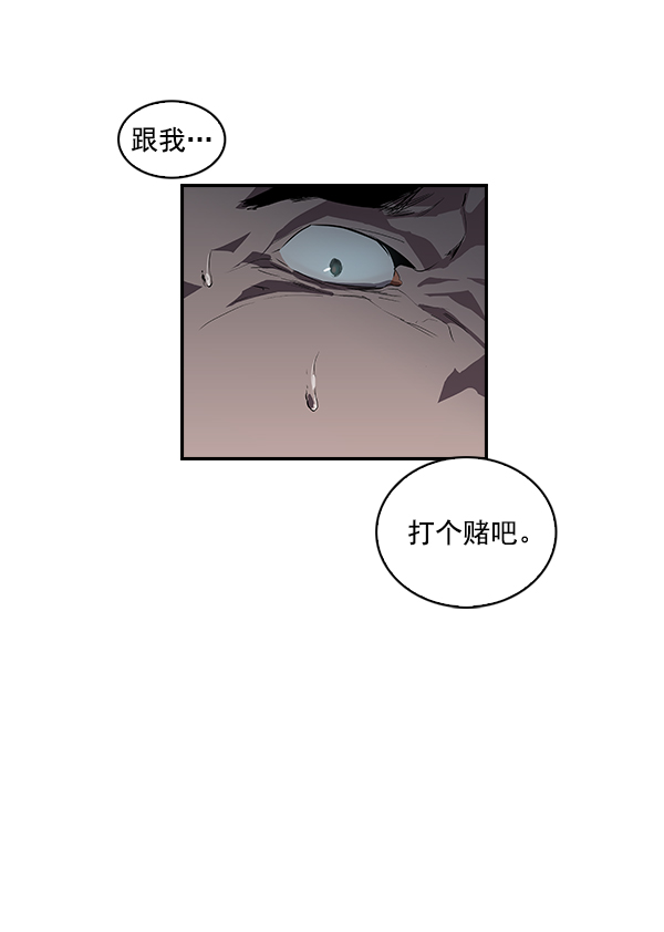 第 84 页