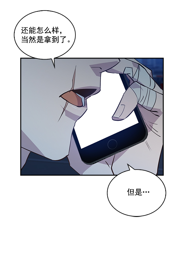 第 101 页