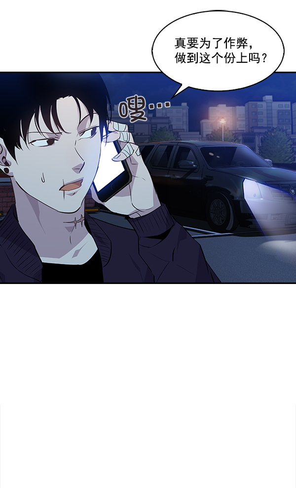 第 102 页
