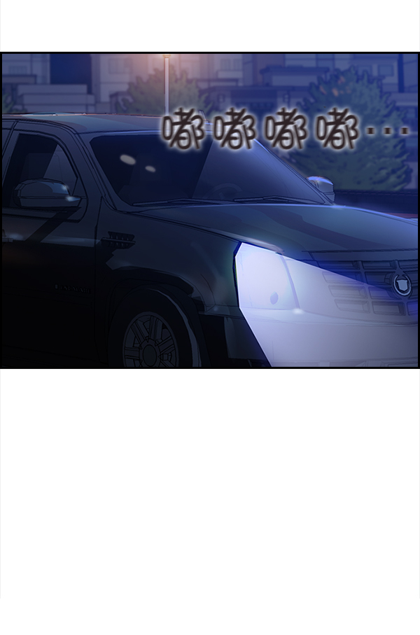 第 103 页