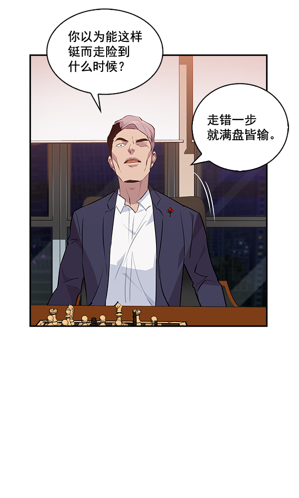 第 69 页