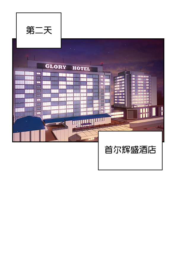 第 72 页