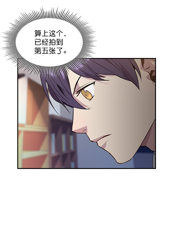 第 93 页