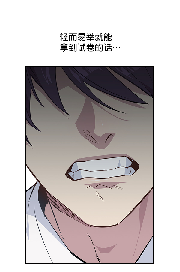 第 96 页