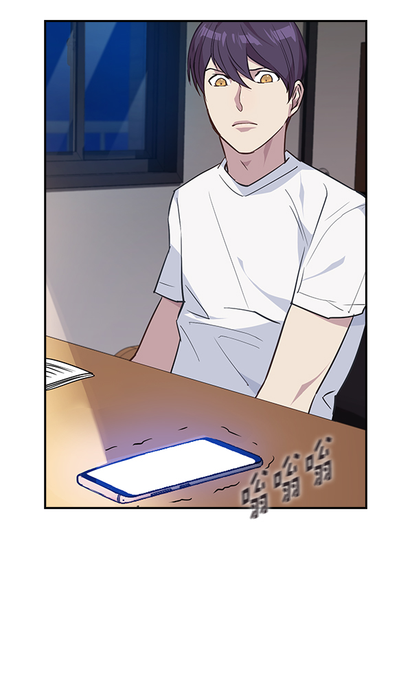 第 98 页