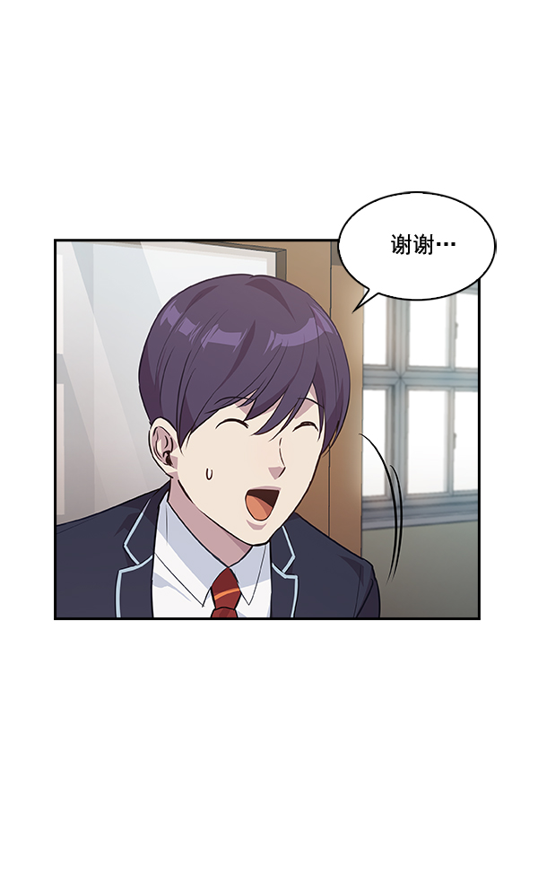 第 56 页