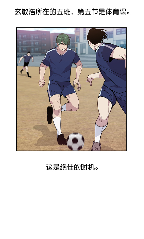 第 61 页