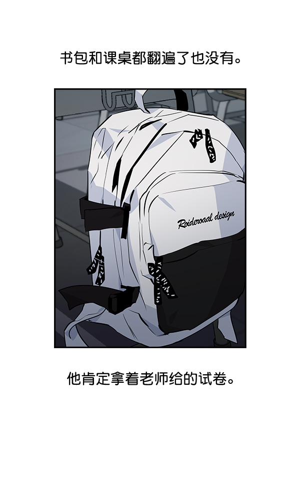 第 62 页