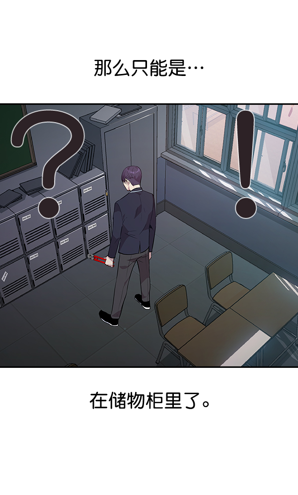第 64 页