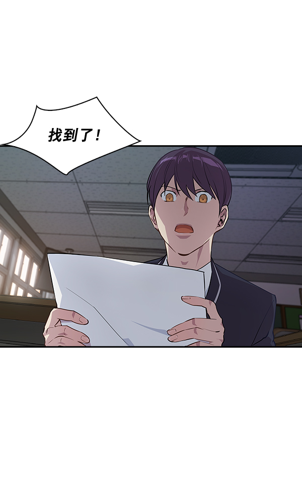 第 67 页