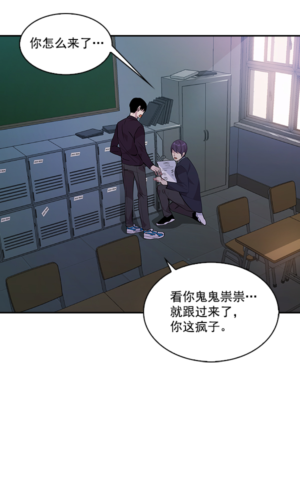 第 73 页