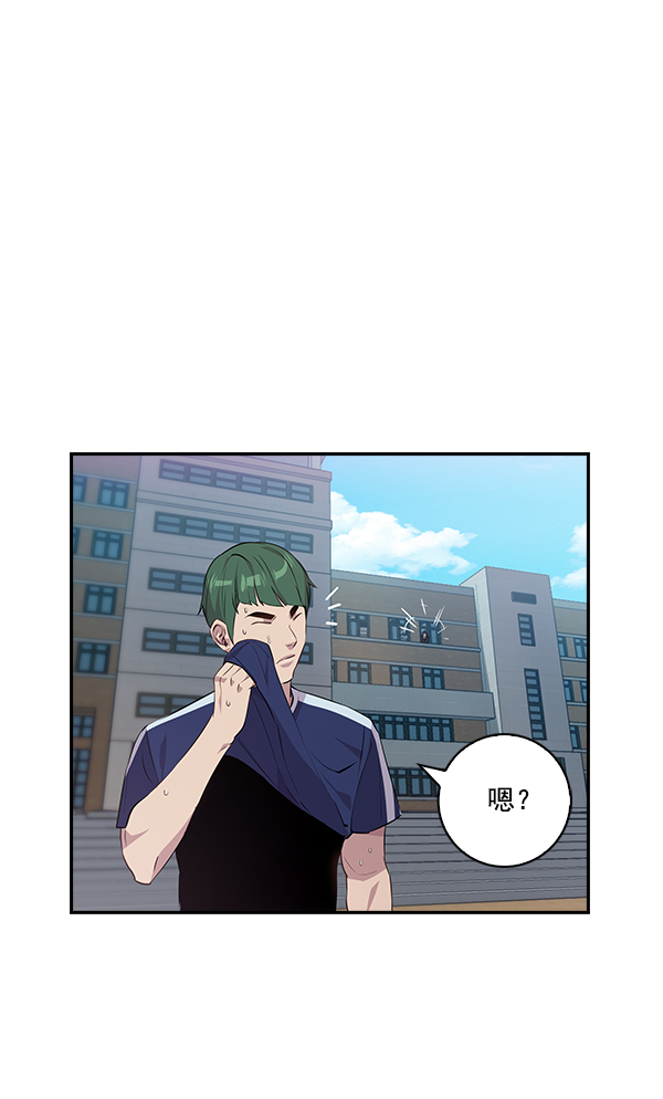 第 82 页