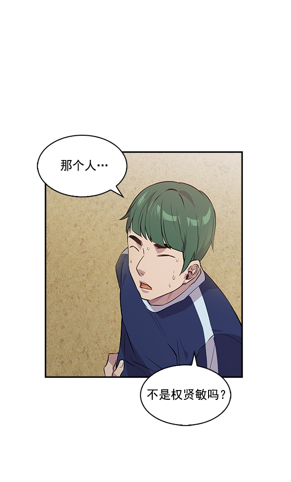 第 83 页