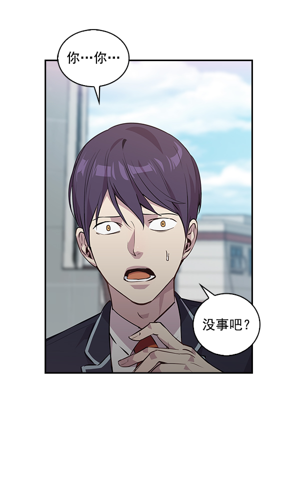第 90 页