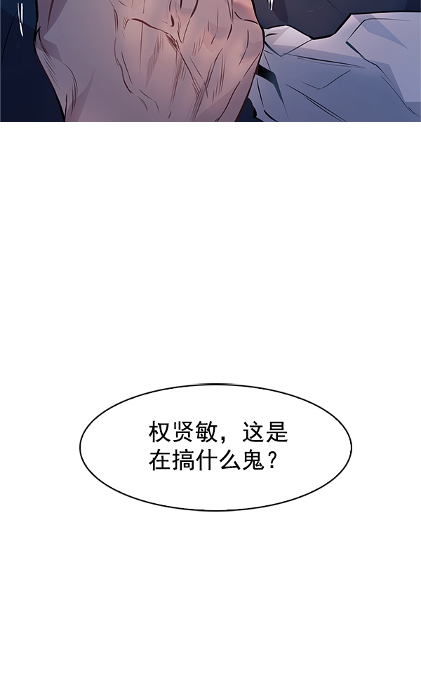 第 95 页