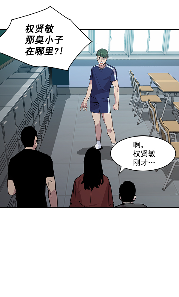 第 49 页