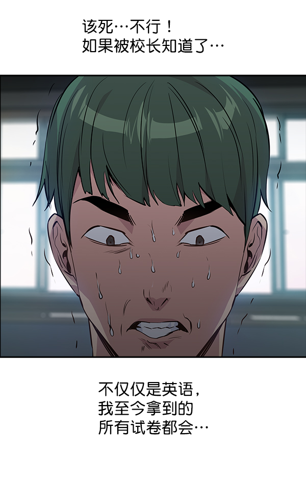 第 51 页