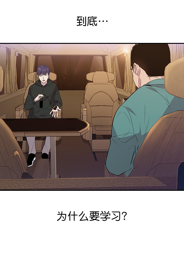 第 83 页