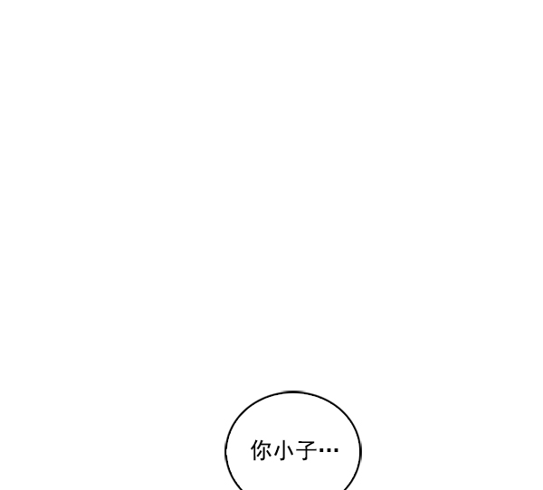 第 104 页