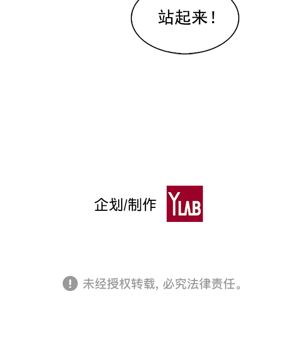 第 106 页