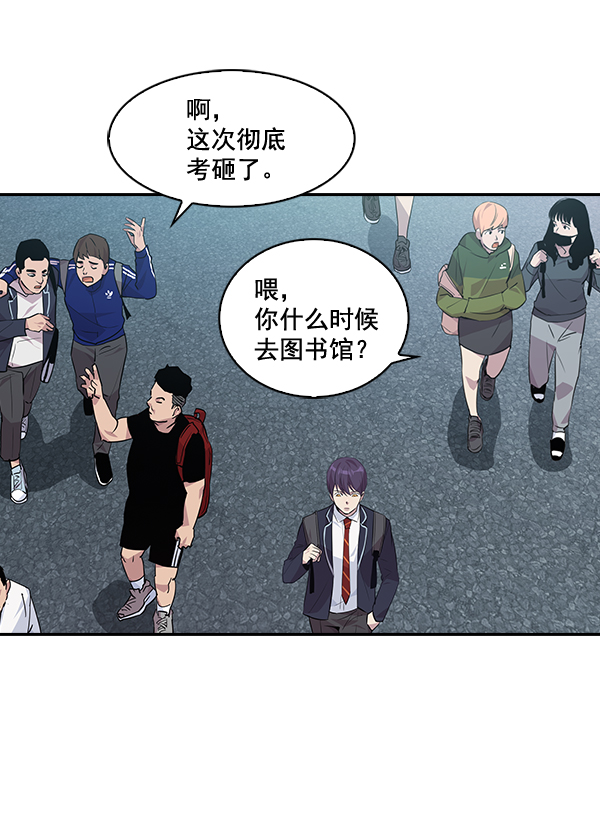 第 52 页