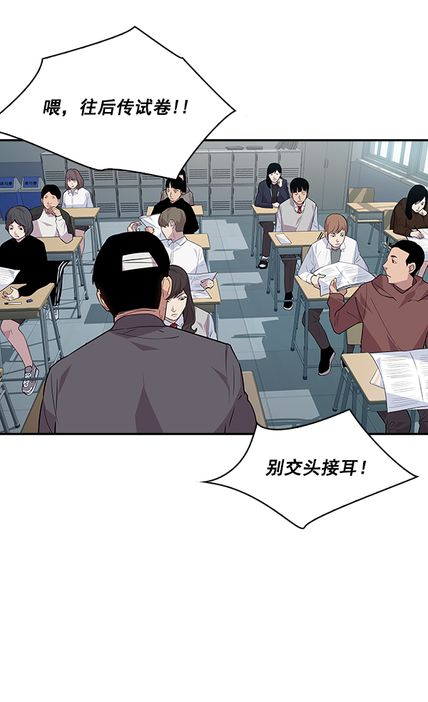 第 64 页